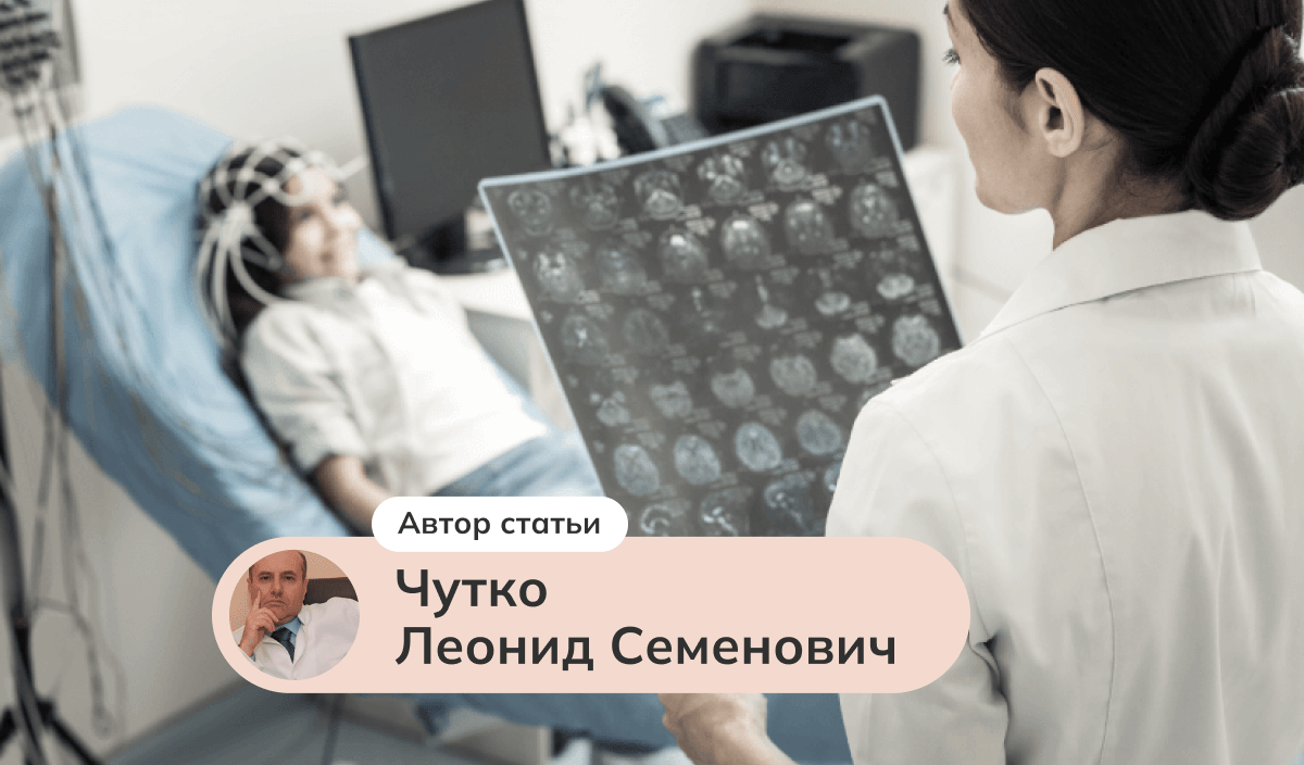 Клинические особенности и подходы к лечению синдрома вегетативной дисфункции у подростков