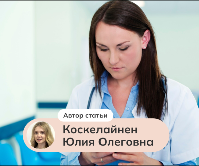 Личный бренд. О чем писать в Telegram