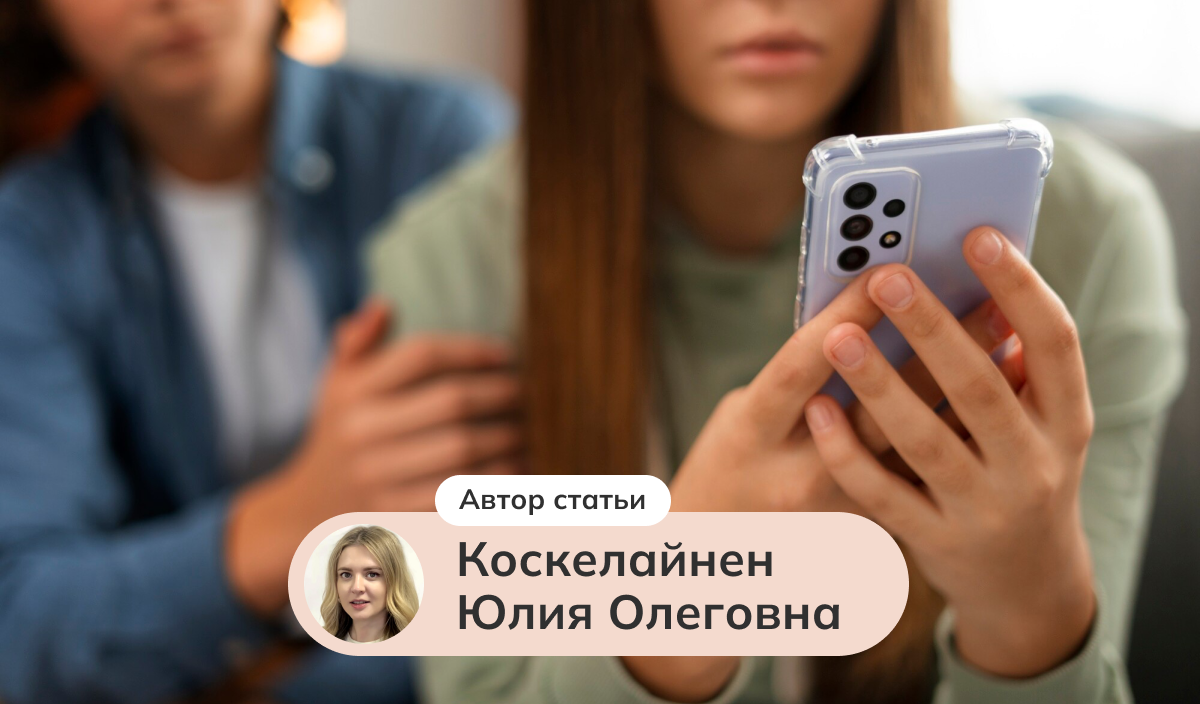 Личный бренд. Негативные комментарии: как отвечать