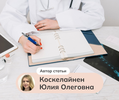 Личный бренд. Гайд по развитию личного бренда