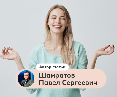Психология хронических заболеваний. Что почитать на тему ментального здоровья: 3 книги