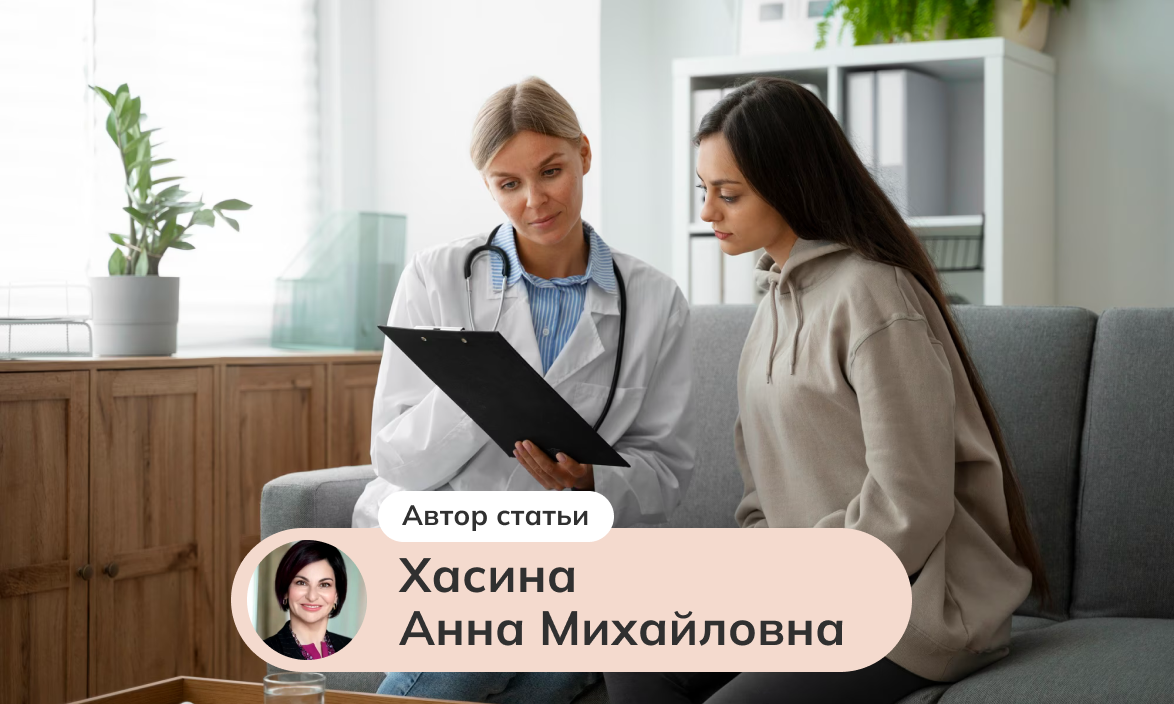 Медицинская коммуникация.  Как сообщать плохие новости и сложный диагноз: протокол SPIKES