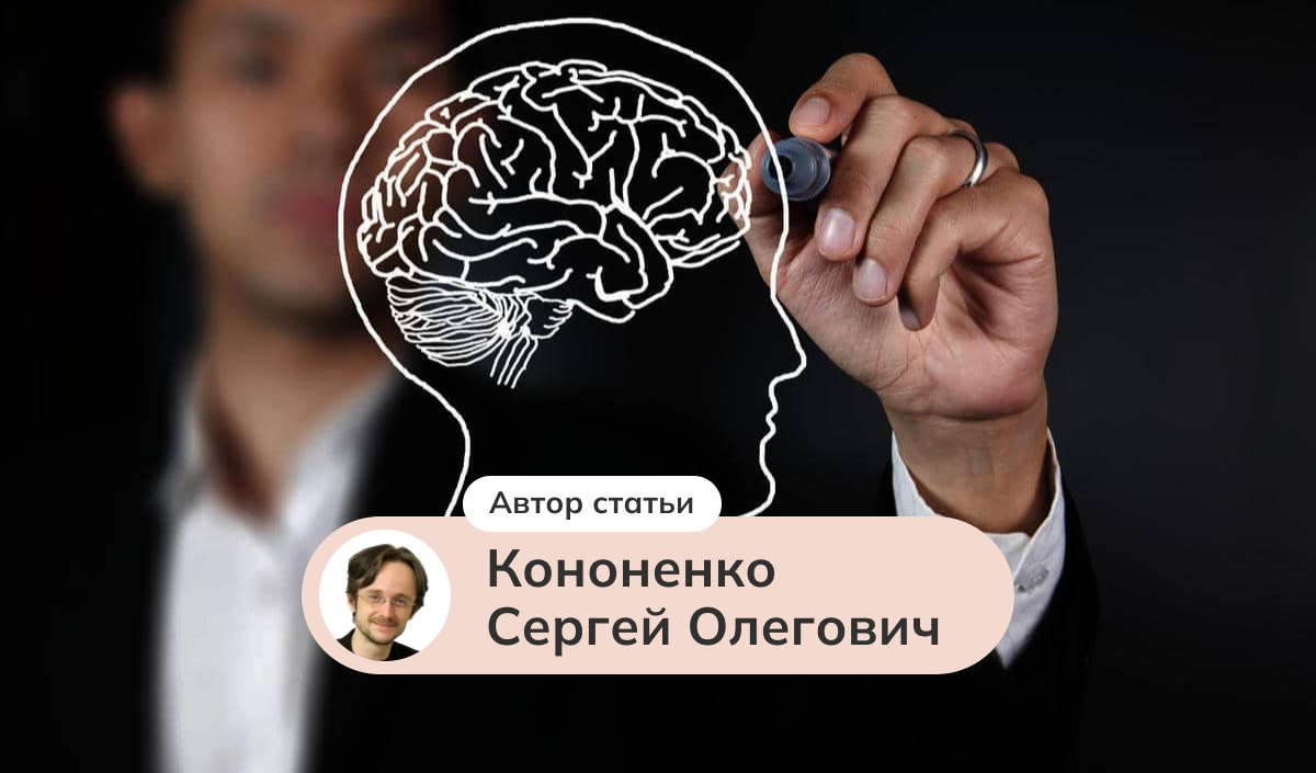 Тревога у врача. Как работать с дневником Аэрона Бека?