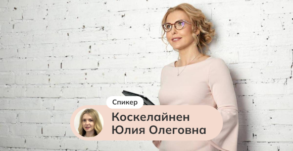 Личный бренд. Зачем врачу заниматься личным продвижением?