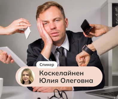 Личный бренд. 5 убеждений, мешающих начать личное продвижение