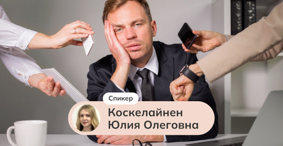 Личный бренд. 5 убеждений, мешающих начать личное продвижение
