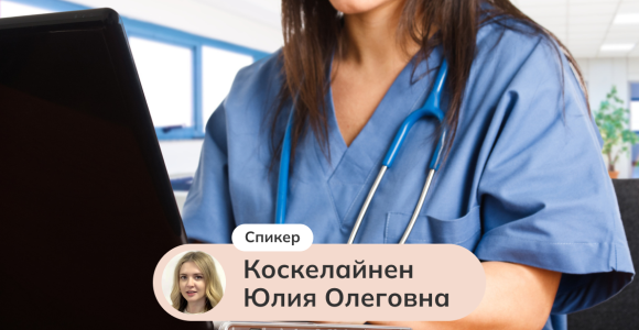 Личный бренд. 3 шага для начала работы над личным брендом